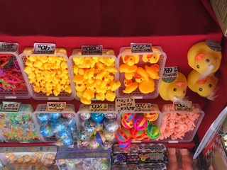 06F14EC9-8852-4018-8B63-1AF7091DDF9E.jpeg