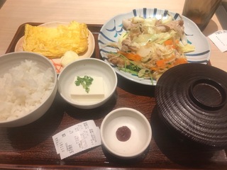 0CE85EA4-1E46-4177-A137-1B279F0DA5D3.jpeg