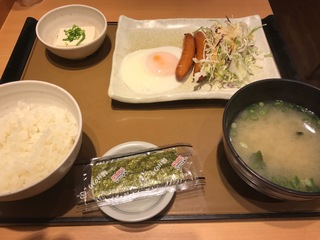 0DC2D5D6-ECCA-4181-9B74-EF6FA96EC3F7.jpeg