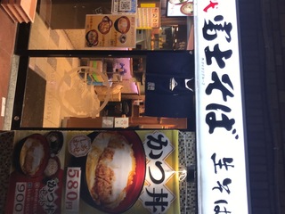 126EBA41-0BA6-49C1-95D6-65F019B75E27.jpeg