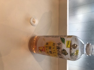 13429FE5-ABFF-4F05-BA2E-1E9D9326CCAF.jpeg
