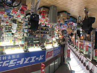 269DB5B0-8CD3-409B-A067-B39341C5ED5D.jpeg