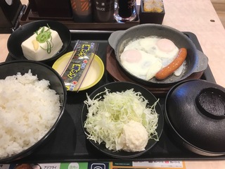 2774509E-6D9B-4B0A-8440-C6CF7AF17358.jpeg