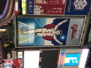 2D603E58-6C19-4754-8262-4A18F4B861B9.jpeg
