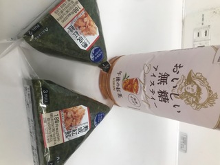 346AA282-3F9B-4624-AE62-428809055468.jpeg