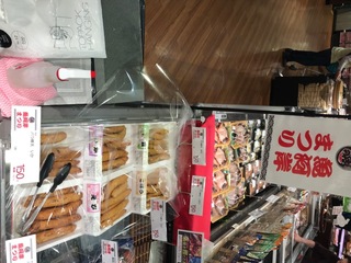 39881DB7-4D83-4655-A5F2-888DA22D61D2.jpeg