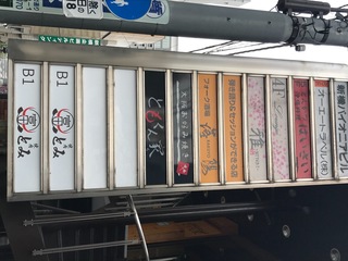 45C8143E-8503-4D76-98FB-EF349496F2E4.jpeg