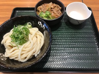 4C06CC2B-4B76-4449-AE7A-BF393AB2416F.jpeg