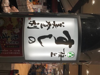 519309AC-C767-46F9-9DCA-3AA13FB2FC28.jpeg