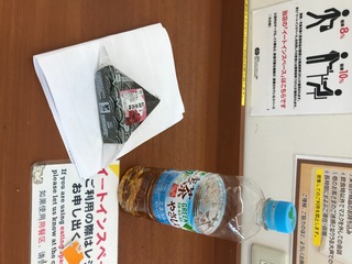 5A7B4FA3-952D-4135-8019-673446D0C296.jpeg