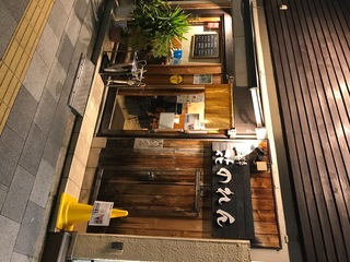 5B9241F5-9C28-418E-84D6-8092B8CE541E.jpeg