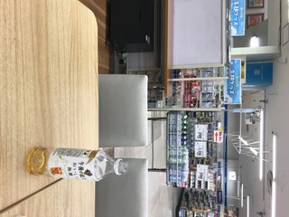 6516EDA1-7DB8-486D-873F-12171C1CABA0.jpeg