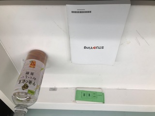 67D12317-22DB-4E6F-A423-F8F58564167F.jpeg