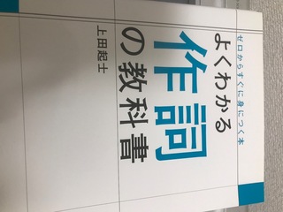 6D0AB5B8-9ACD-44AF-84DF-B54CD8950F71.jpeg