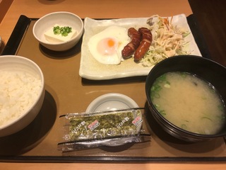 713D381E-43FA-46D9-8D09-C3E657429865.jpeg