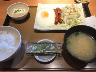 77D21859-2508-4C32-A7B3-3A040180FE6A.jpeg