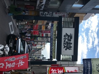 7F2746C7-C9BA-4BDA-B790-0E20B3332654.jpeg