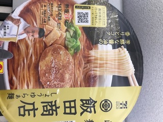 89CCC79E-C7BD-47A1-A838-18706B616201.jpeg