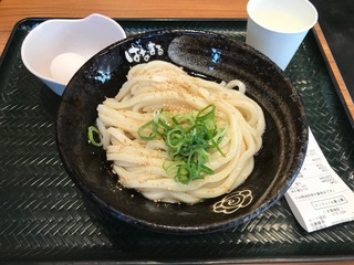 9729A2B1-C239-419D-92A0-32D27C795EC2.jpeg