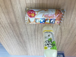 9AE08C9E-B24E-4705-90EA-4FF6B3ADDE40.jpeg