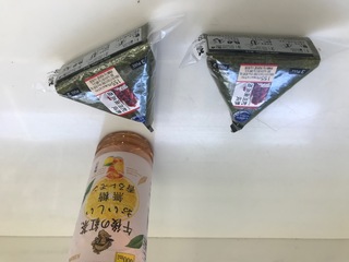 A09FFE9B-E17A-4585-965D-127F6801858F.jpeg