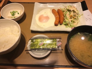 B08E57C9-AE85-4052-89DF-D66AE9BA9B86.jpeg