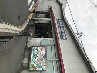B3BD8E9E-90D9-4893-8FA3-F8C784645563.jpeg