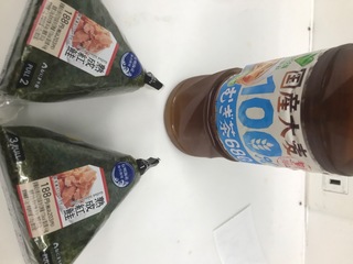 B4D24019-7A2C-4915-8CA7-BE03AB6936E4.jpeg