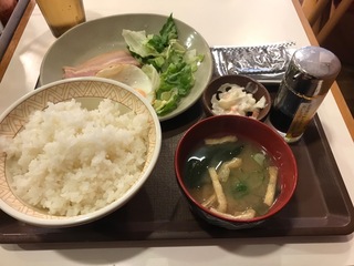 C4AEC1C9-3133-4EC7-829E-8D4B7B906620.jpeg