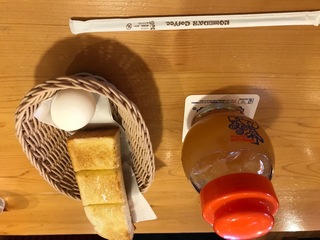 C4FFCE79-BEC5-46AF-8F9B-97252AE8903A.jpeg