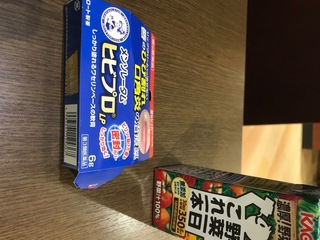 CC0F0C6C-B715-4F95-812E-2EE3B84298C9.jpeg