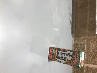 D05A9BE5-DAD7-476E-8209-0A21F0C9C2EC.jpeg