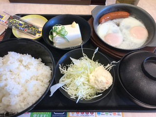D6CA5FF2-B591-43DC-9846-9B6AD7B66422.jpeg