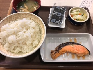 D6F59D0A-6B42-49F8-8998-001443D16594.jpeg