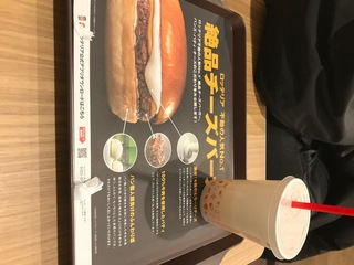 DE175907-8C3E-4D33-A327-1BAD10D7F9EE.jpeg