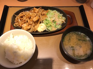 E2F7B667-F2F0-4155-8F4E-E5CD00BE8246.jpeg