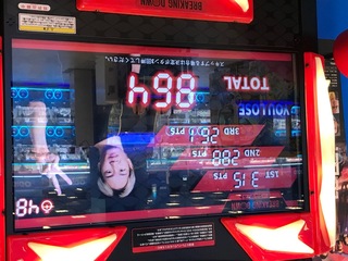 E9B803A3-BE09-46B6-9C9F-13D72C76EF4C.jpeg