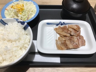 F6948671-21ED-413B-A5B6-6304FC80FC67.jpeg
