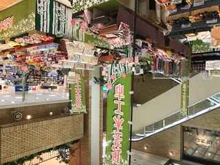 F69BCD53-A1C6-4A9F-9D0A-4E150425645F.jpeg